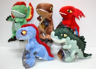 Jurassic Park Peluche 30cm x 6