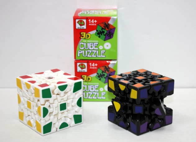 Cubo Tipo Rubick Puzzle 3D x 2