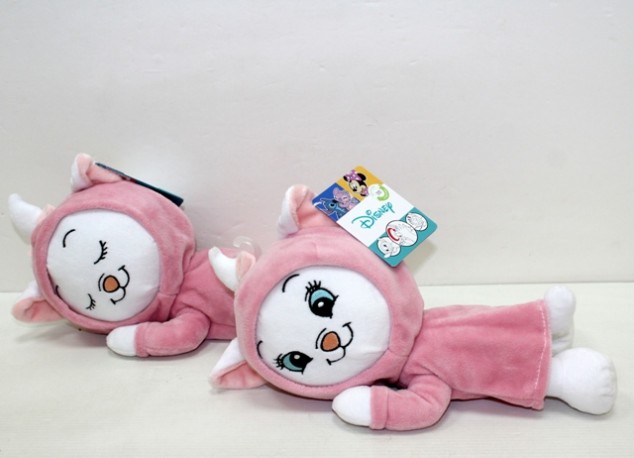 Peluche Cara Reversible Marie 28cm