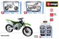 Moto Burago Metal Cross 1/18 X9 (Expositor de 18)