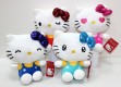 Hello Kitty Peluche 50 Aniversario 25cm x 4