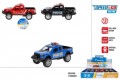 Coche Metal Policia Pick Up Abrepuertas x 12