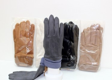 Guantes Lisos Talla Única x 4