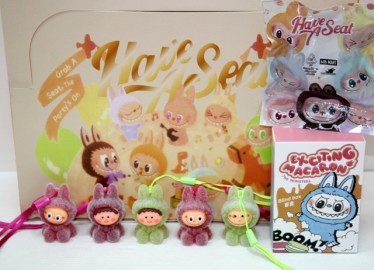 Llavero Peluche Labubu en Caja x 24