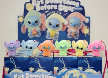 Stitch Muñeco Flocado en Caja para Colgar x 24